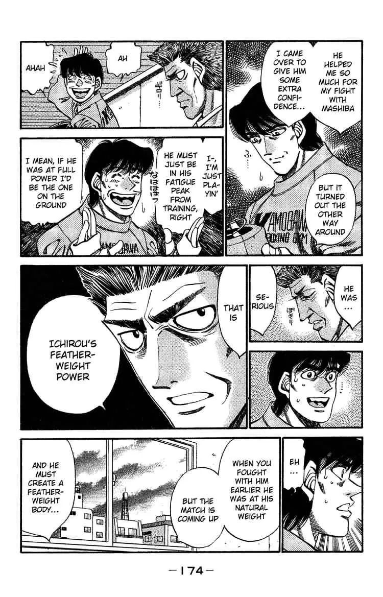 Hajime No Ippo - Page 9