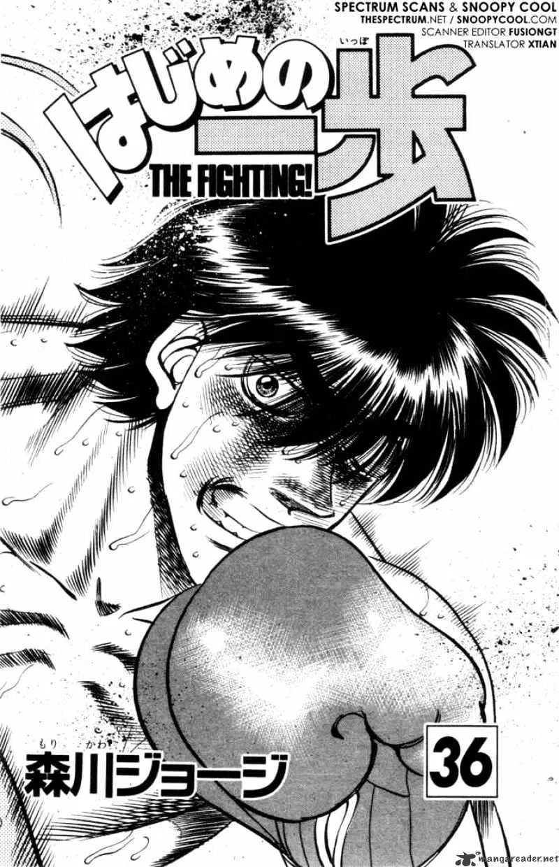 Hajime No Ippo Chapter 316 page 2 - Mangabat