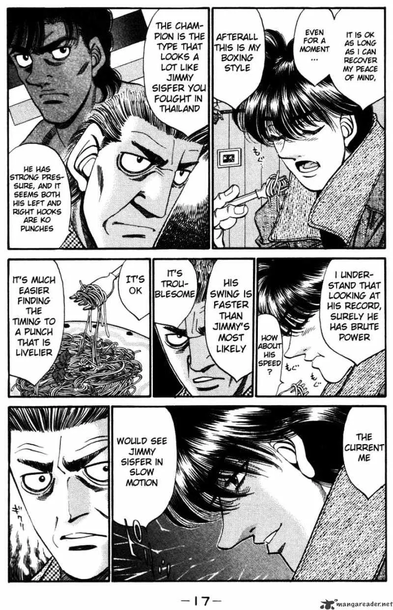 Hajime No Ippo - Page 17