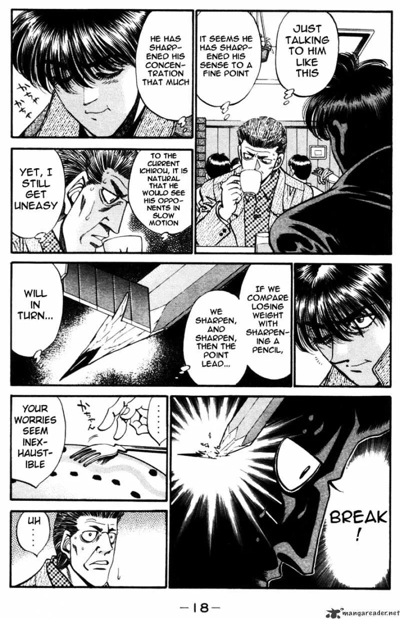 Hajime No Ippo - Page 18