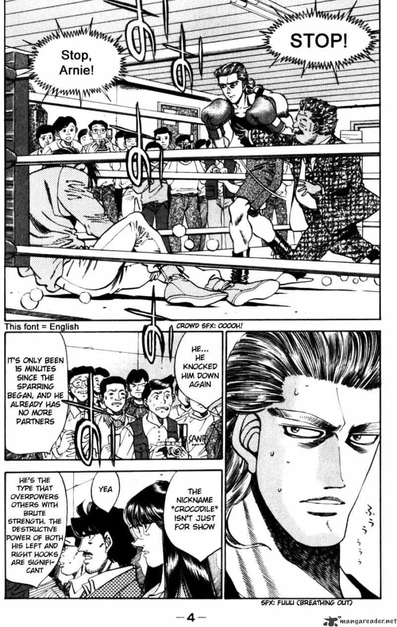 Hajime No Ippo - Page 4