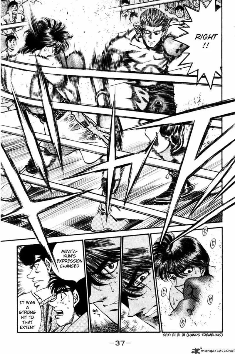 Hajime No Ippo - Page 13