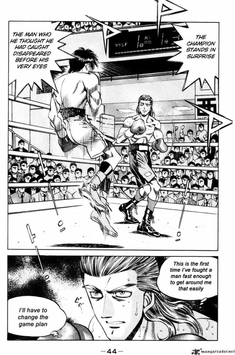 Hajime No Ippo - Page 1