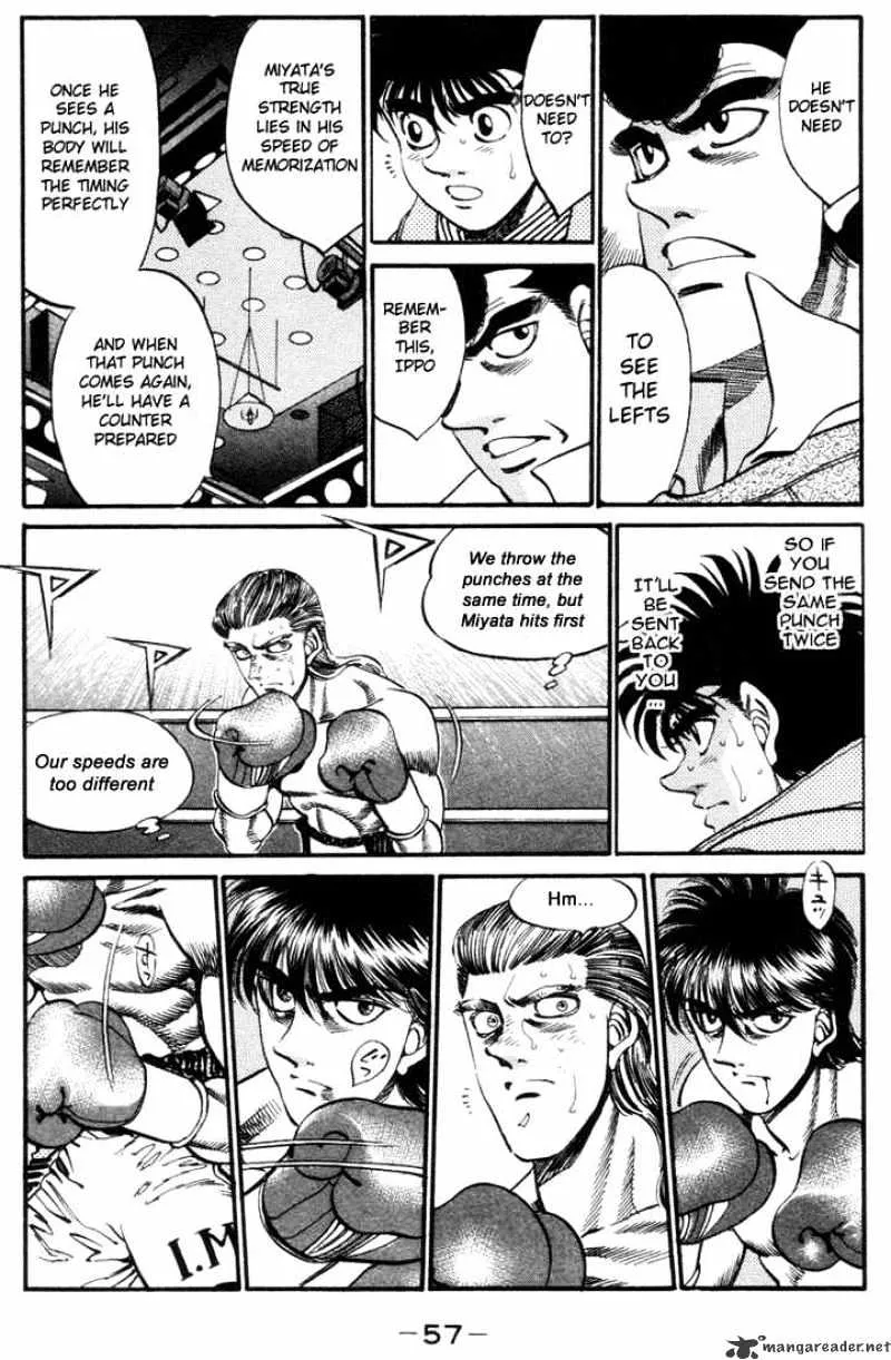 Hajime No Ippo - Page 14