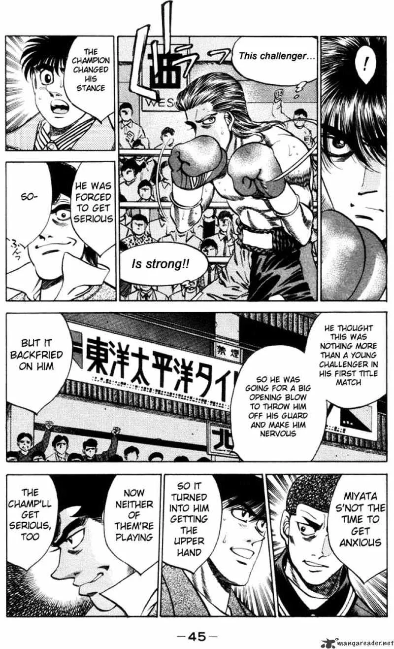 Hajime No Ippo - Page 2