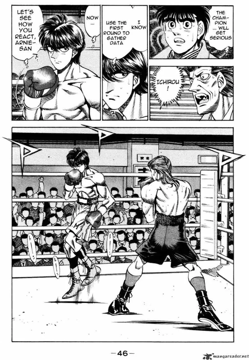 Hajime No Ippo - Page 3