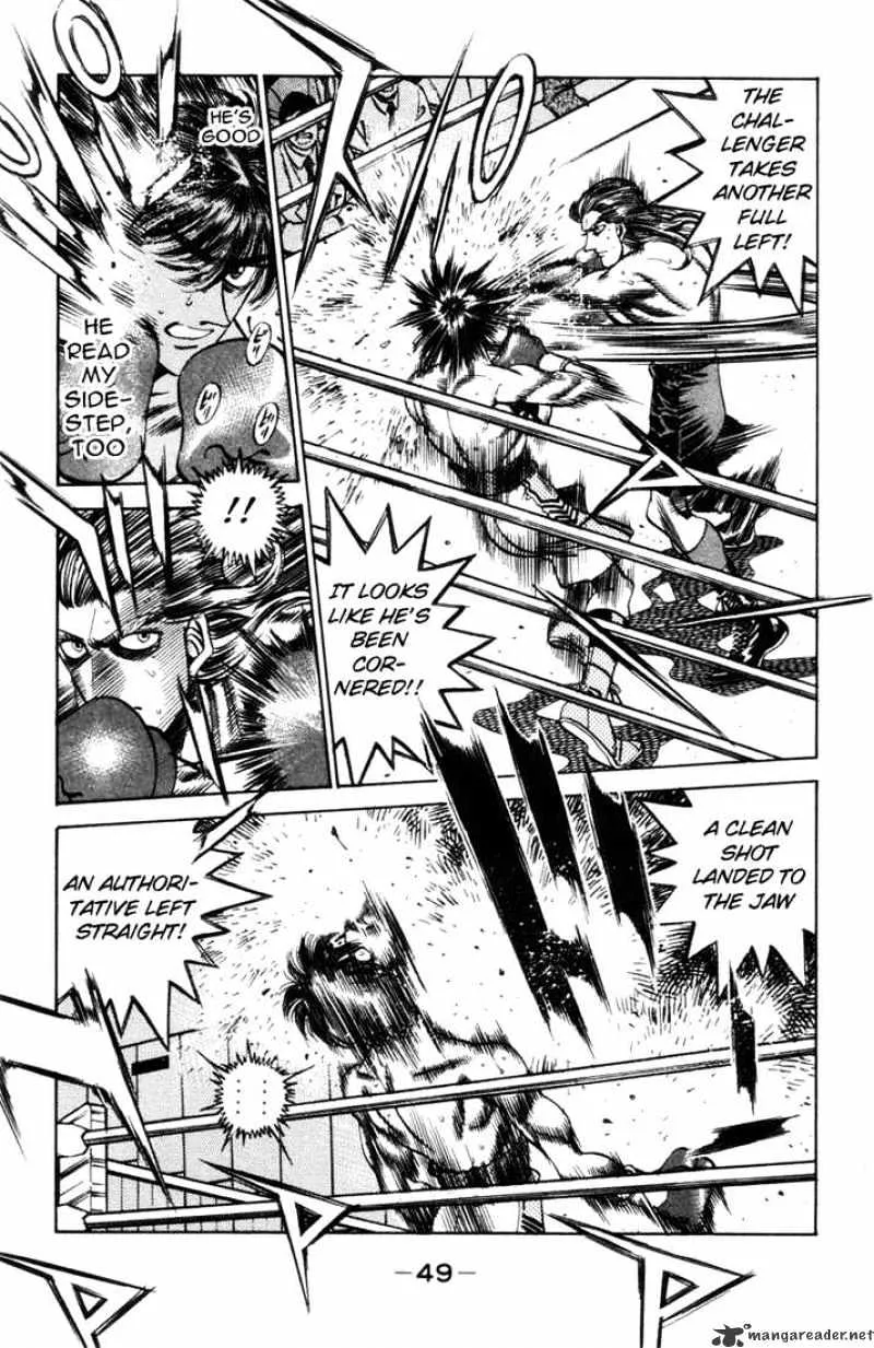 Hajime No Ippo - Page 6