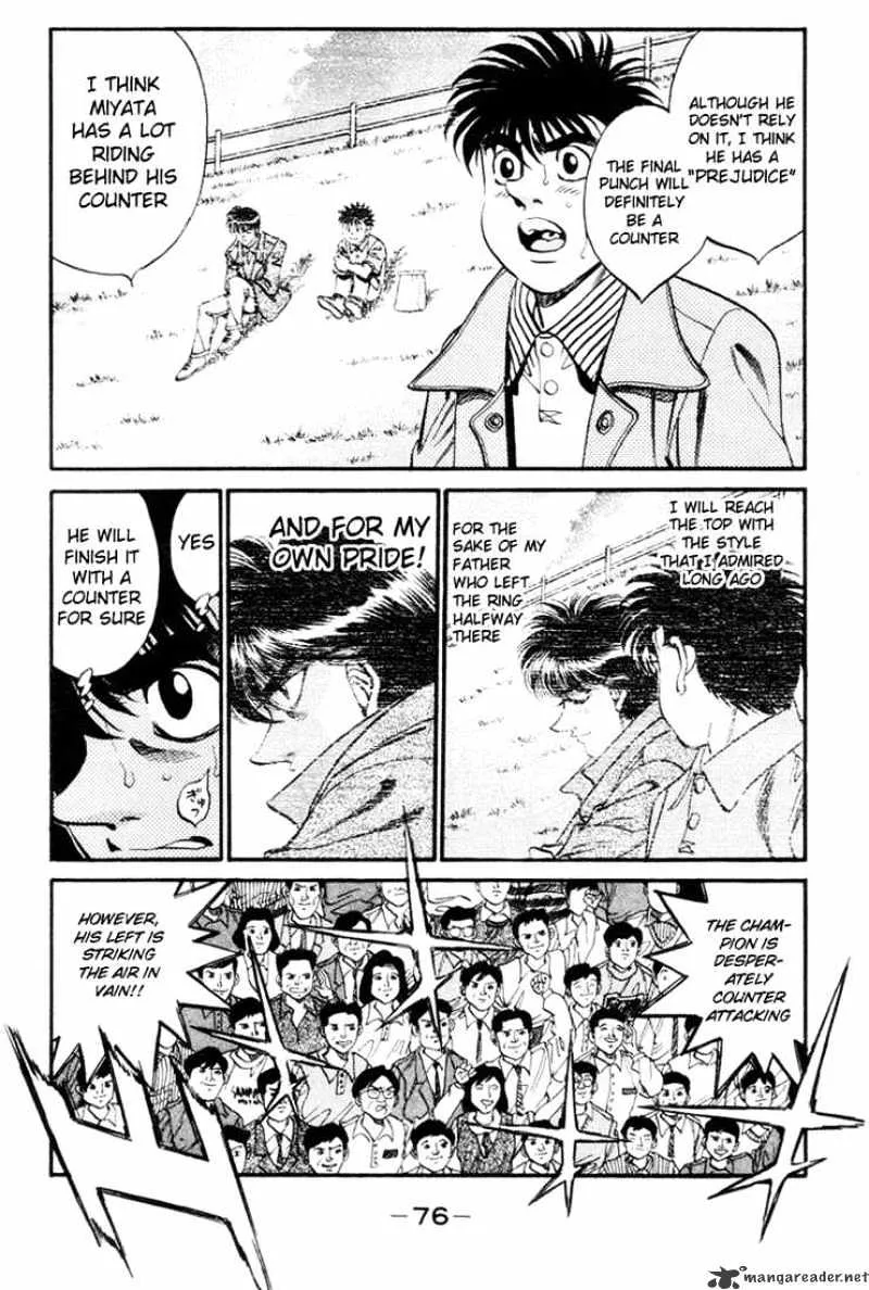 Hajime No Ippo Chapter 319 page 13 - Mangabat