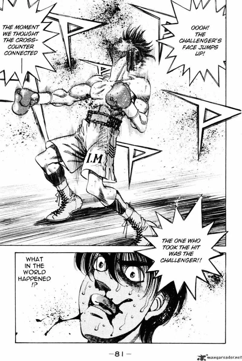 Hajime No Ippo - Page 17