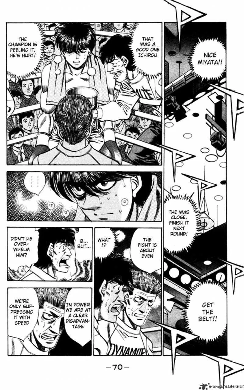 Hajime No Ippo - Page 6