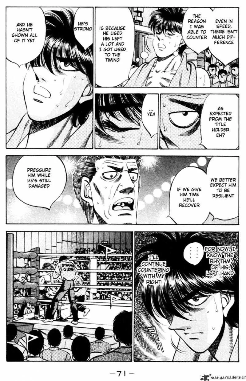 Hajime No Ippo - Page 7