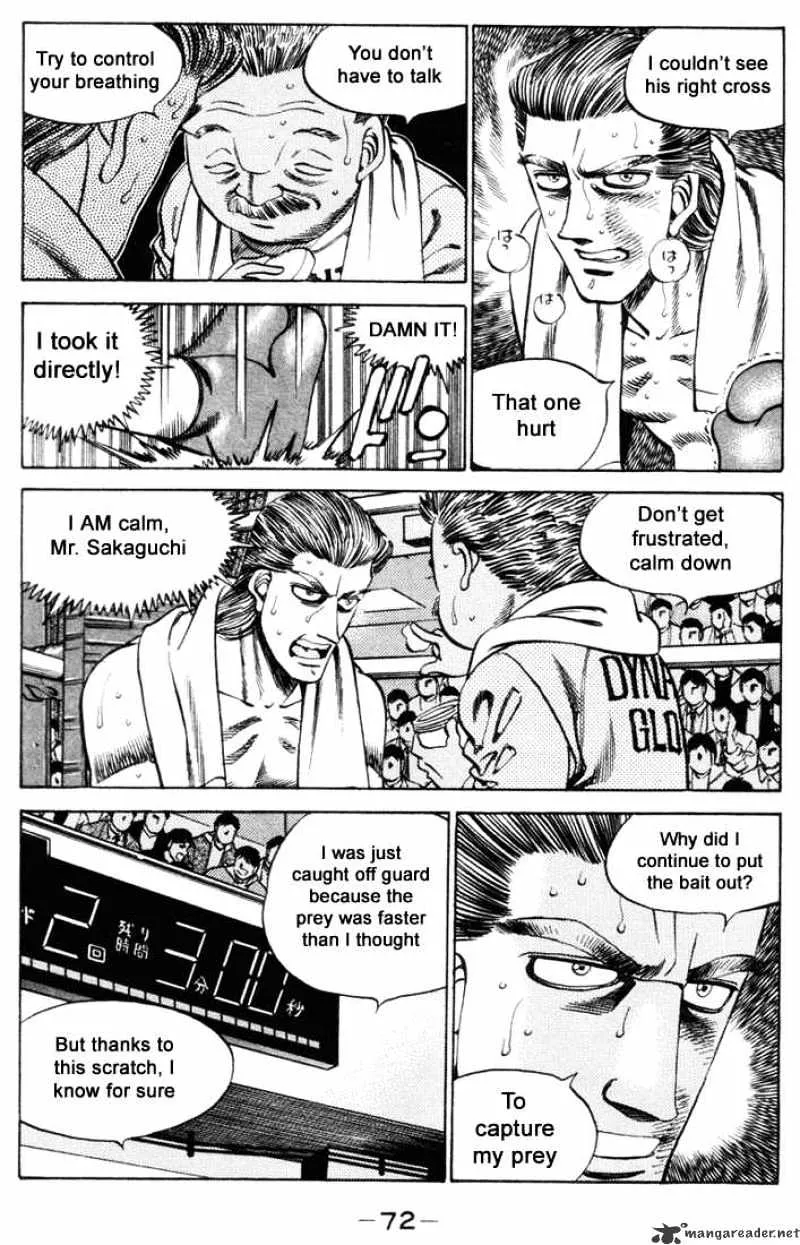 Hajime No Ippo - Page 8