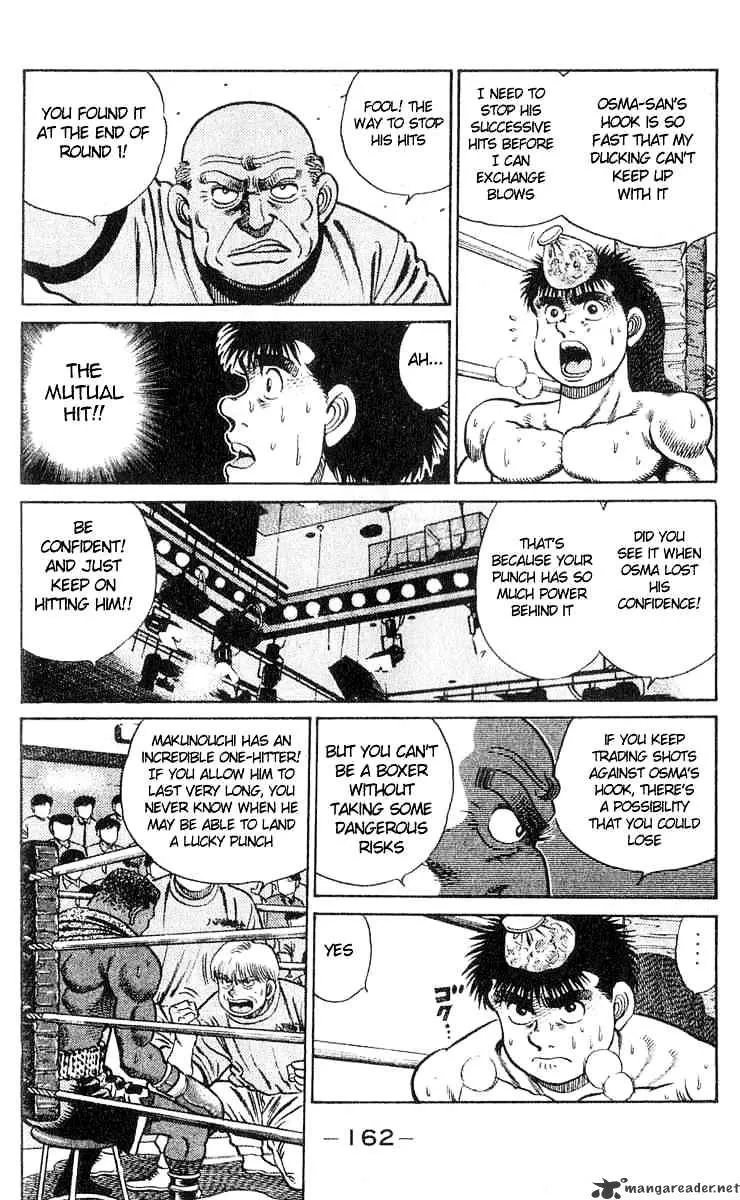 Hajime No Ippo - Page 13