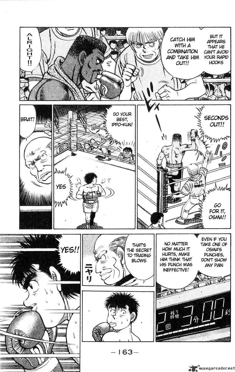 Hajime No Ippo - Page 14