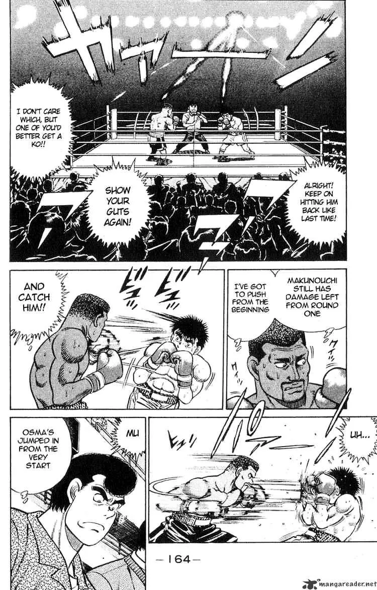 Hajime No Ippo - Page 15