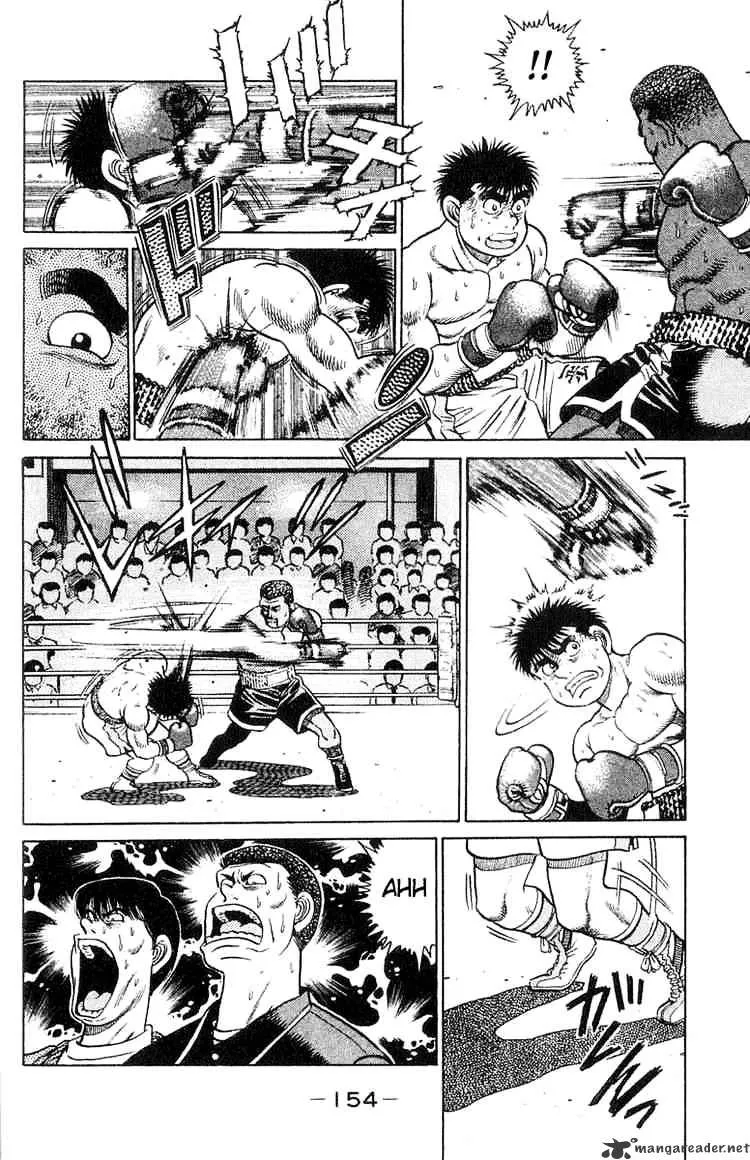 Hajime No Ippo - Page 5