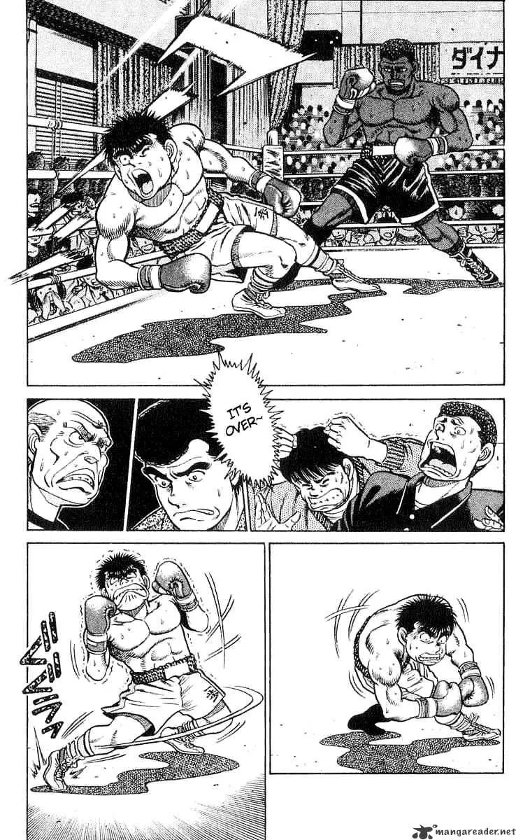 Hajime No Ippo - Page 6