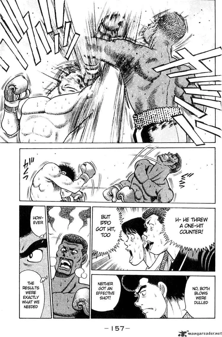 Hajime No Ippo - Page 8