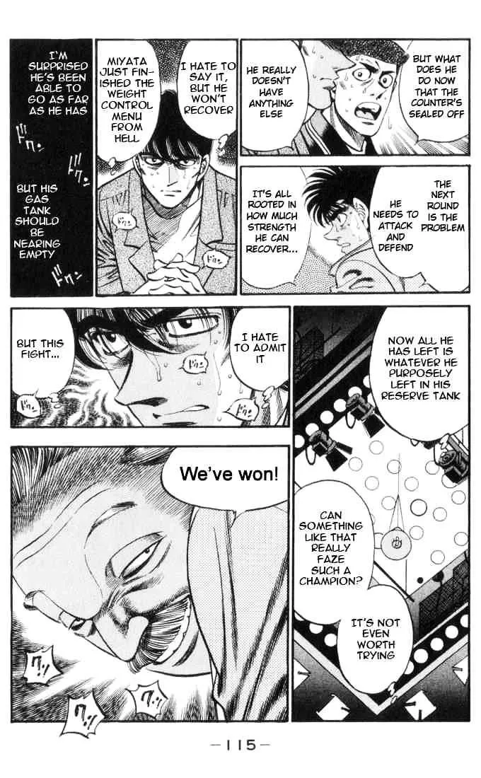 Hajime No Ippo - Page 12