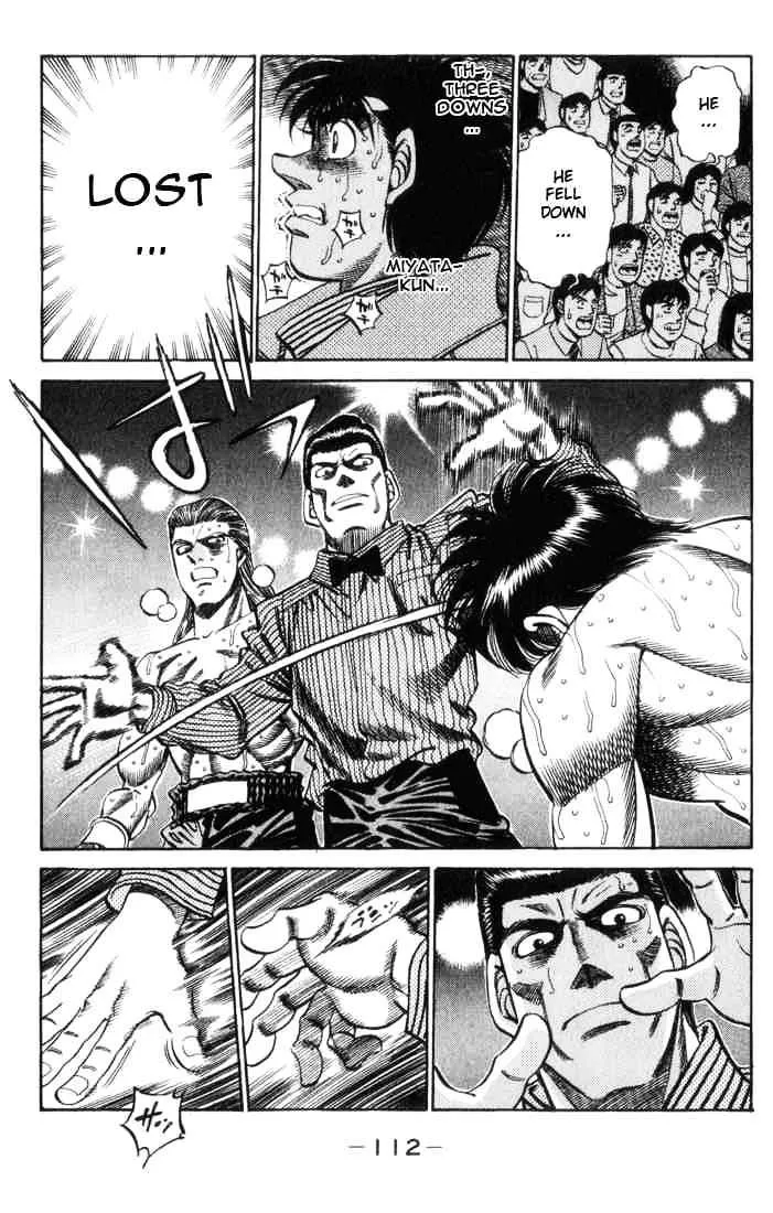 Hajime No Ippo - Page 9