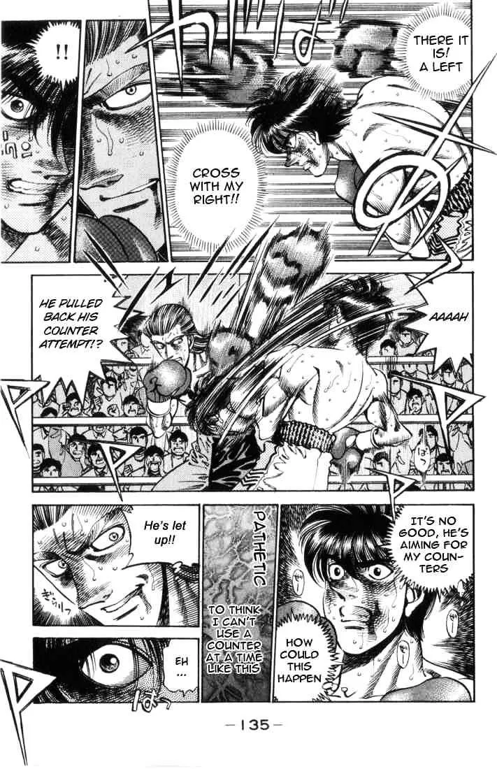 Hajime No Ippo - Page 12