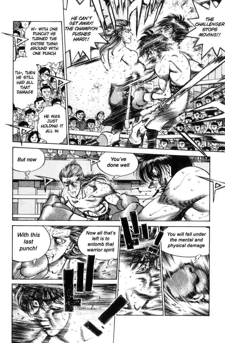 Hajime No Ippo - Page 15