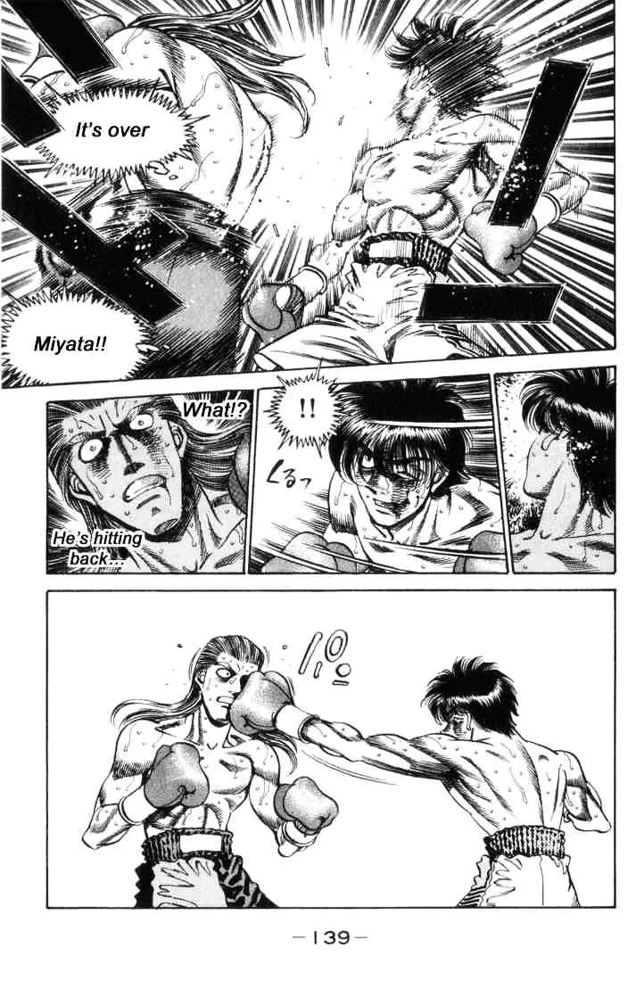 Hajime No Ippo - Page 16