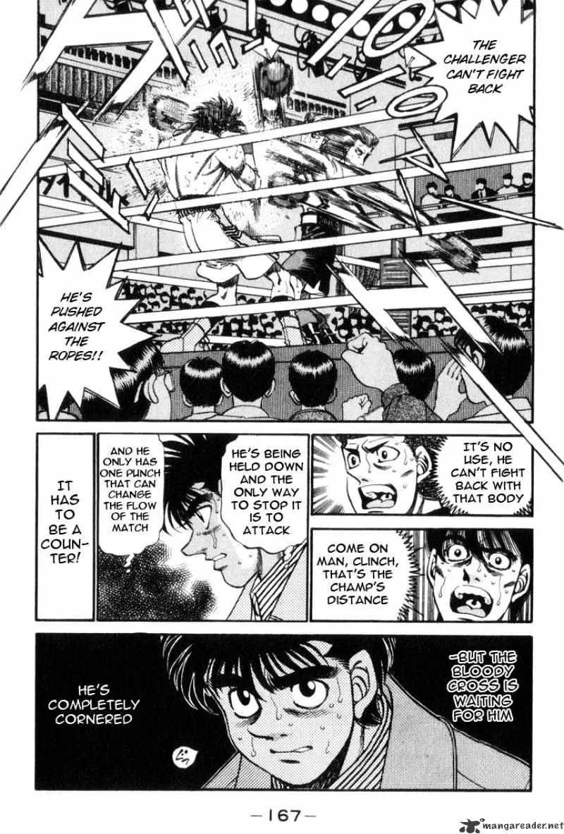 Hajime No Ippo - Page 5