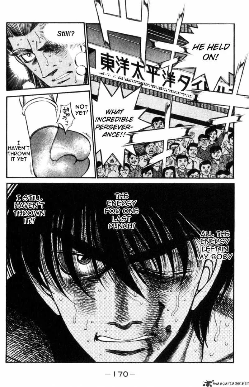 Hajime No Ippo - Page 8