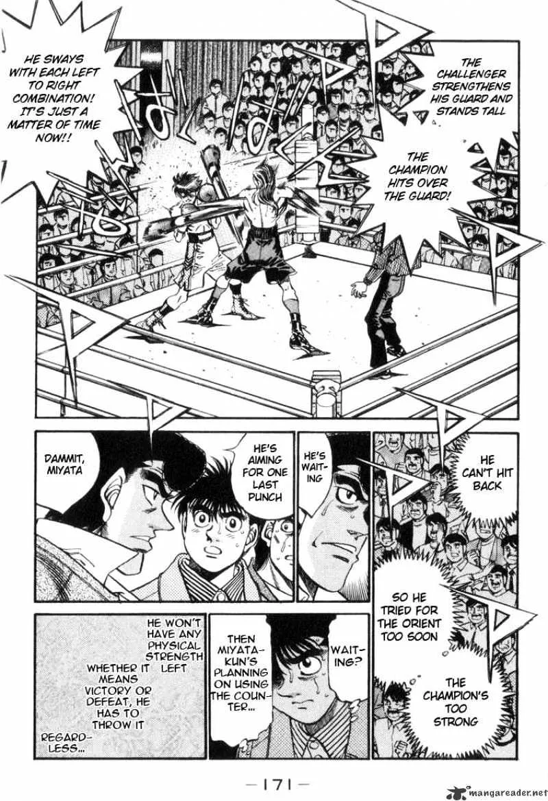 Hajime No Ippo - Page 9