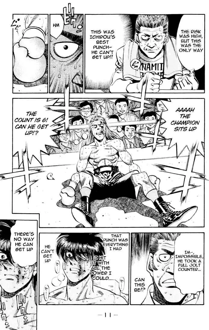 Hajime No Ippo - Page 8