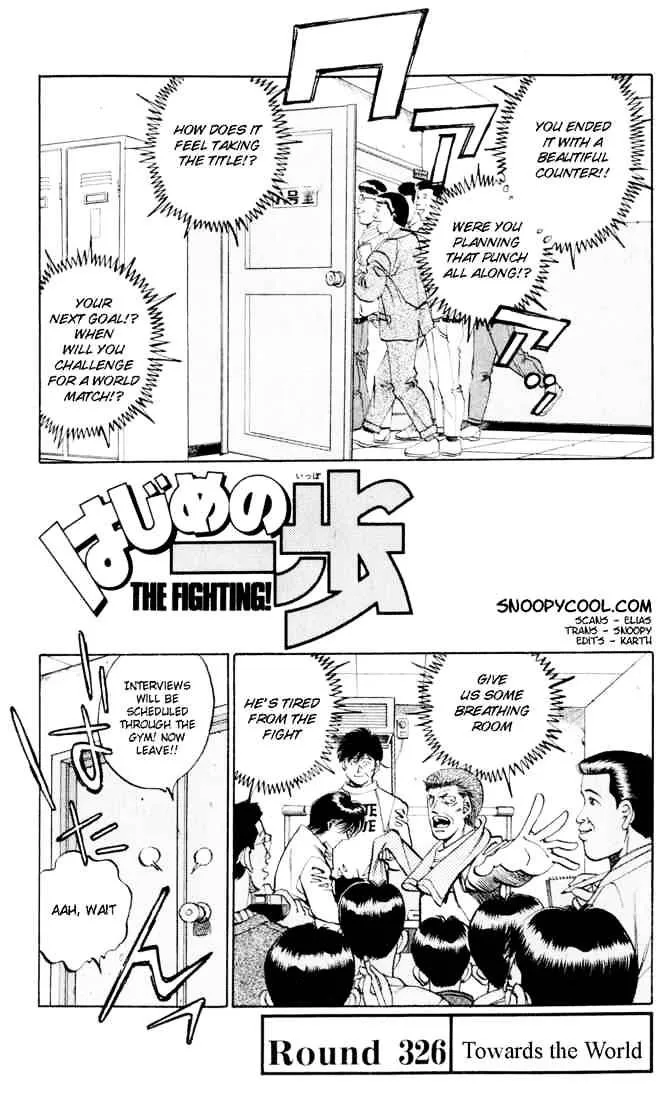 Hajime No Ippo Chapter 326 page 1 - Mangabat