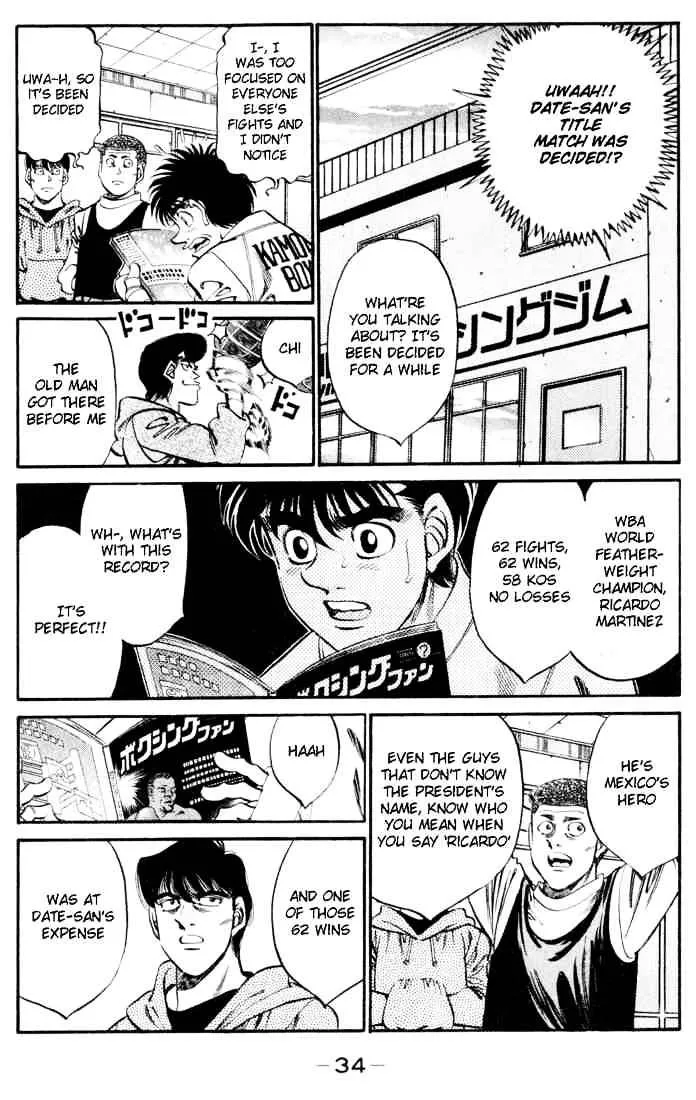 Hajime No Ippo - Page 11