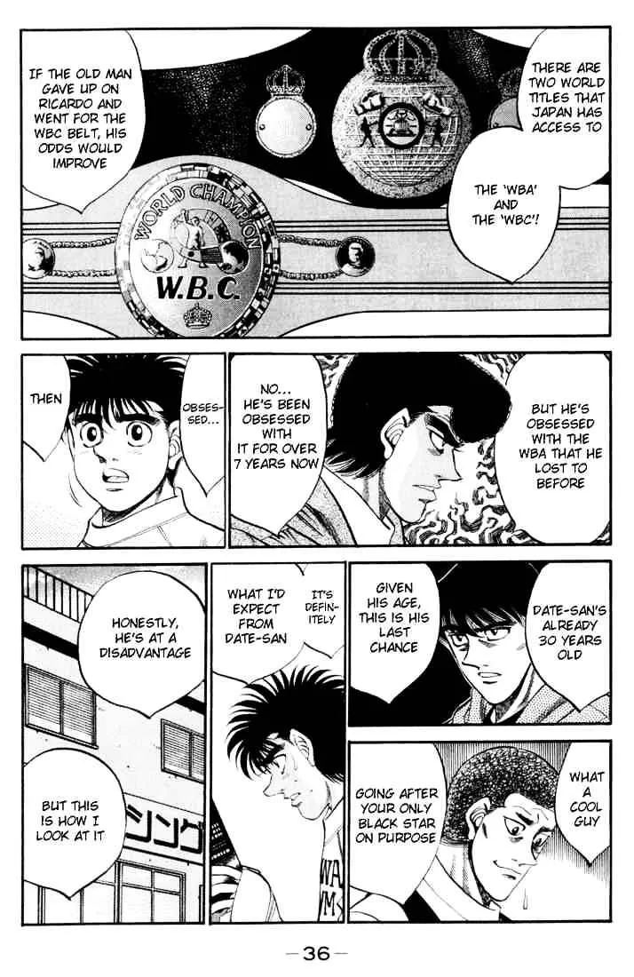 Hajime No Ippo - Page 13