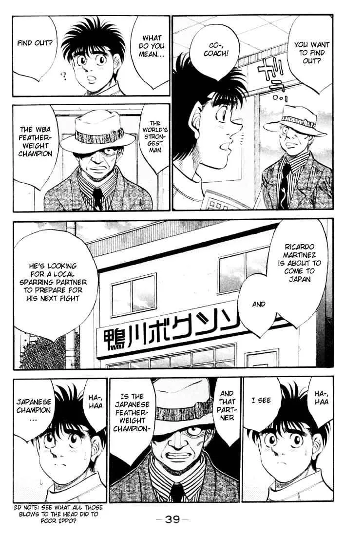 Hajime No Ippo - Page 16