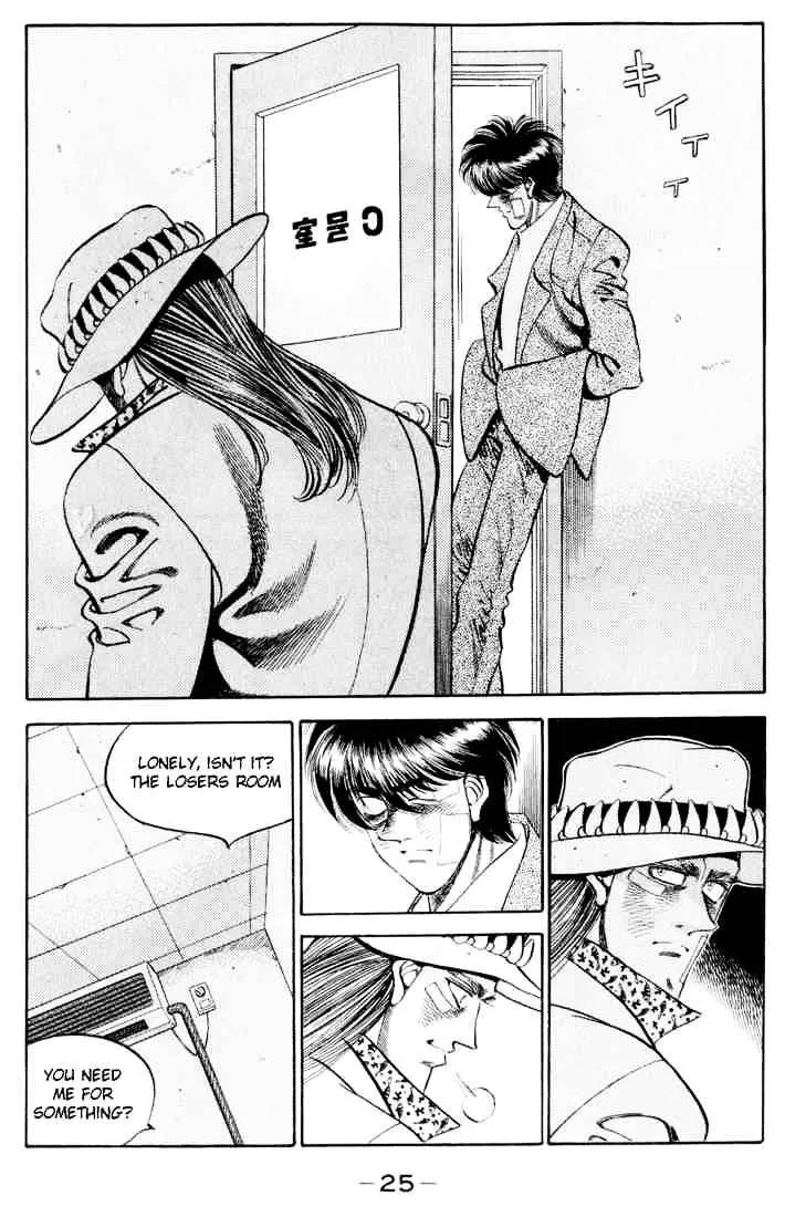 Hajime No Ippo - Page 2