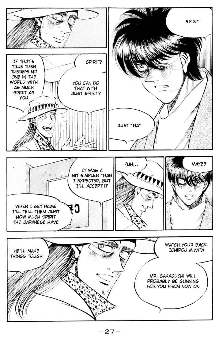 Hajime No Ippo - Page 4