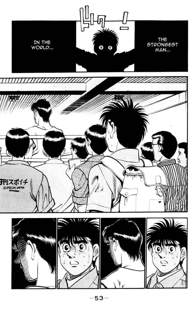 Hajime No Ippo - Page 10