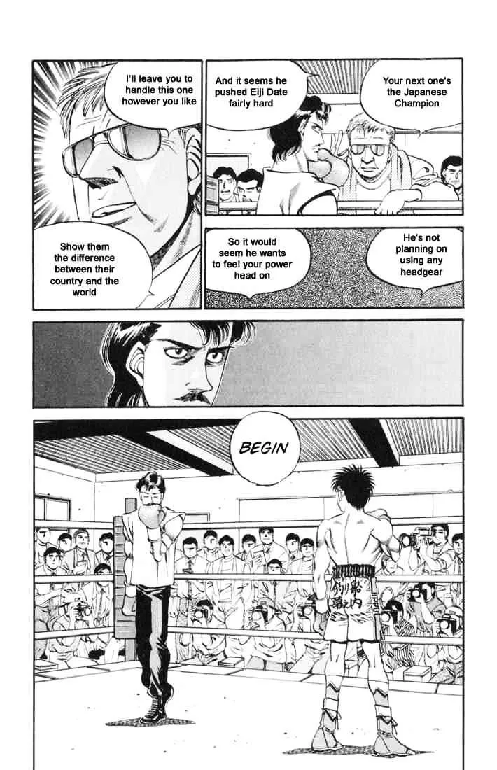 Hajime No Ippo - Page 14