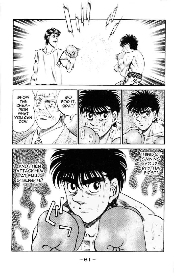 Hajime No Ippo - Page 18