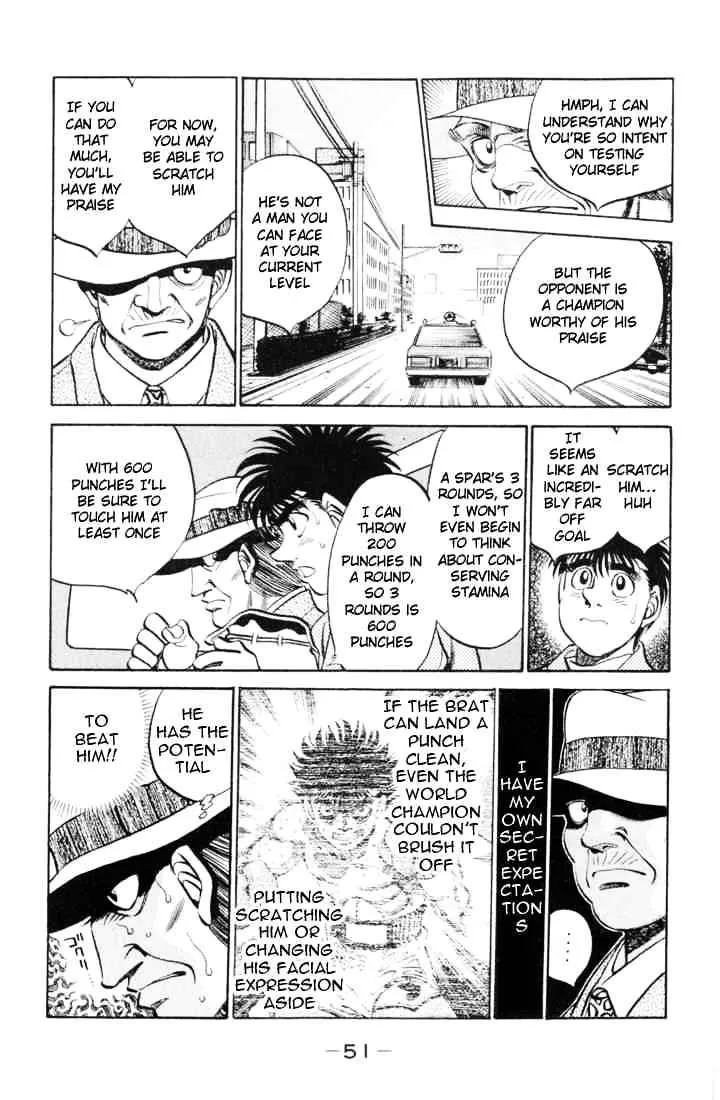 Hajime No Ippo - Page 8