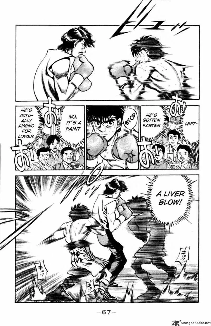 Hajime No Ippo - Page 3