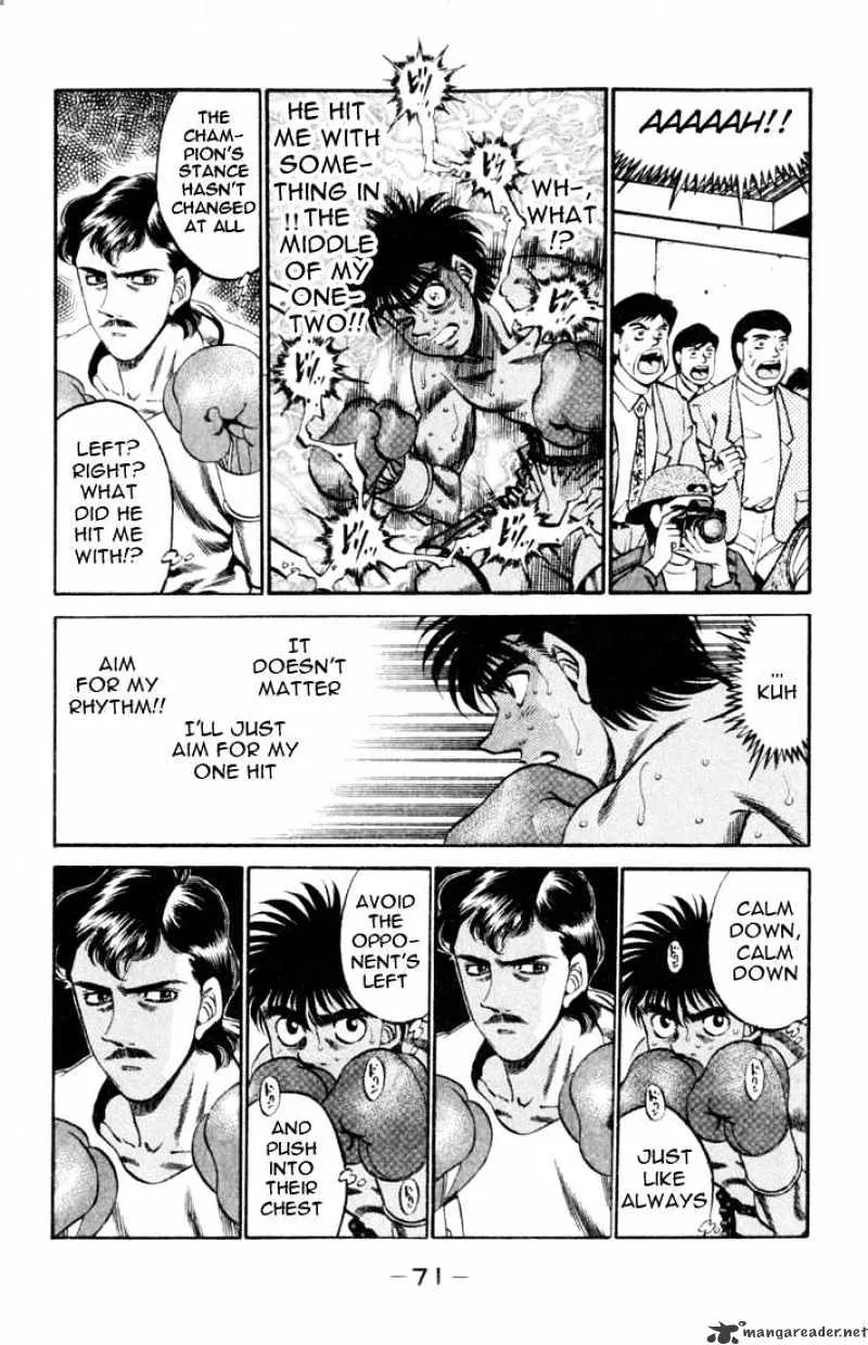 Hajime No Ippo - Page 7