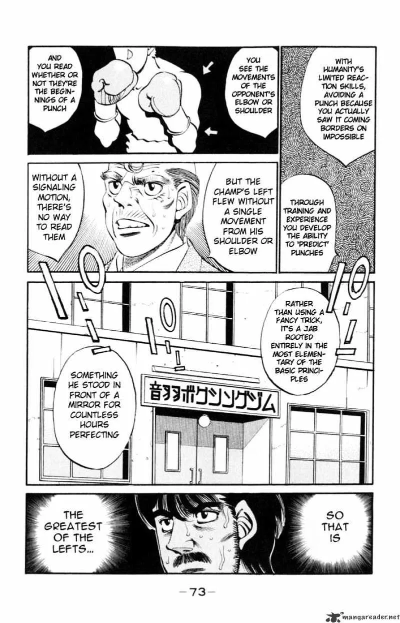 Hajime No Ippo - Page 9