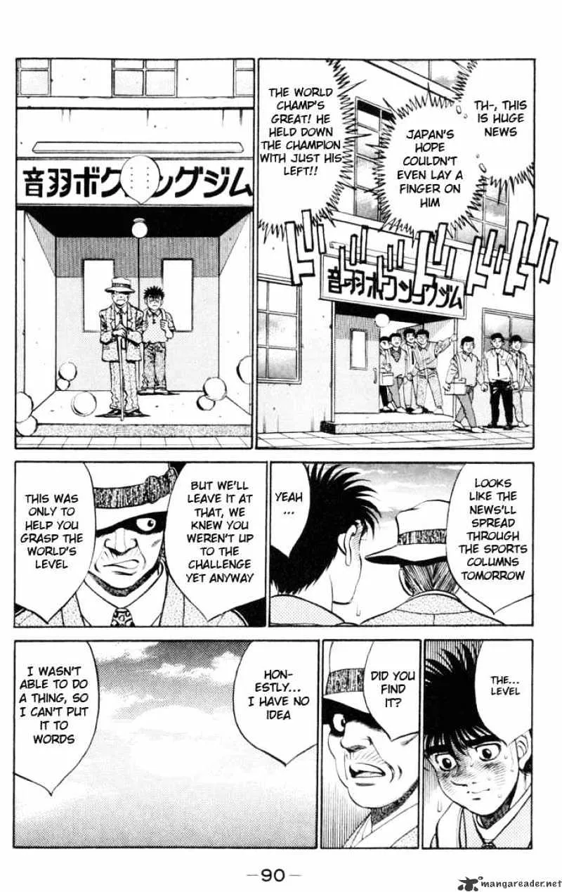 Hajime No Ippo - Page 12