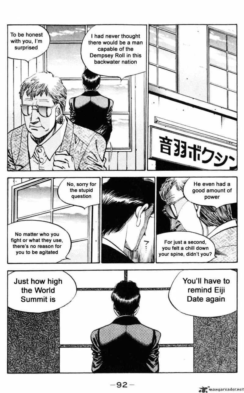 Hajime No Ippo Chapter 329 page 15 - Mangabat