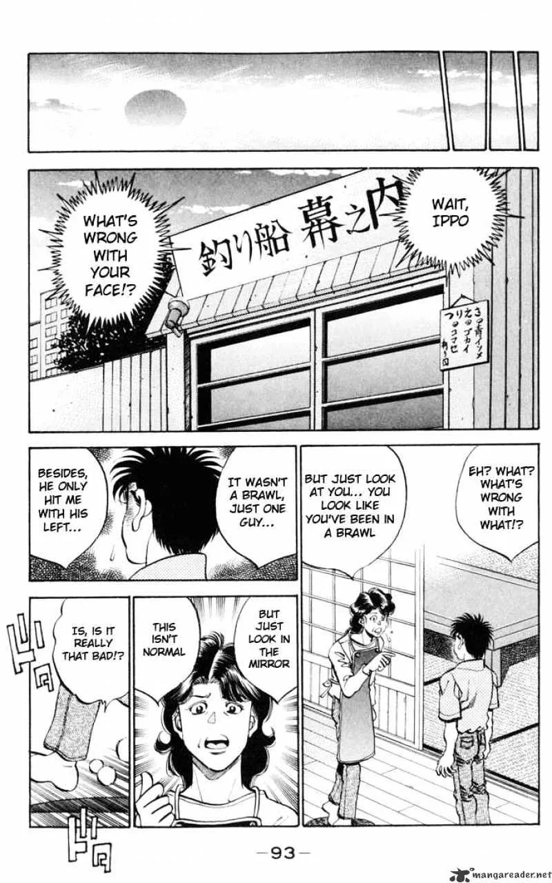 Hajime No Ippo - Page 15