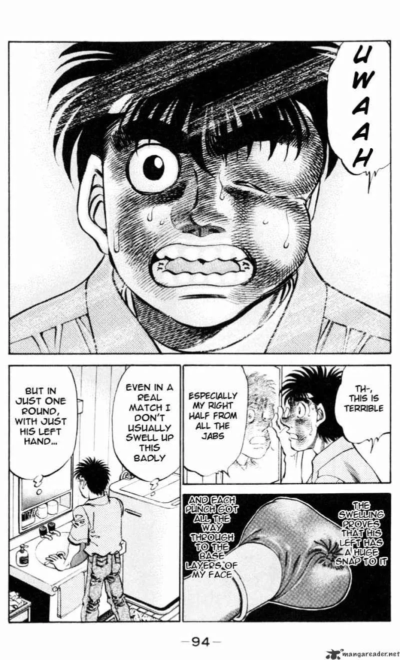 Hajime No Ippo - Page 16