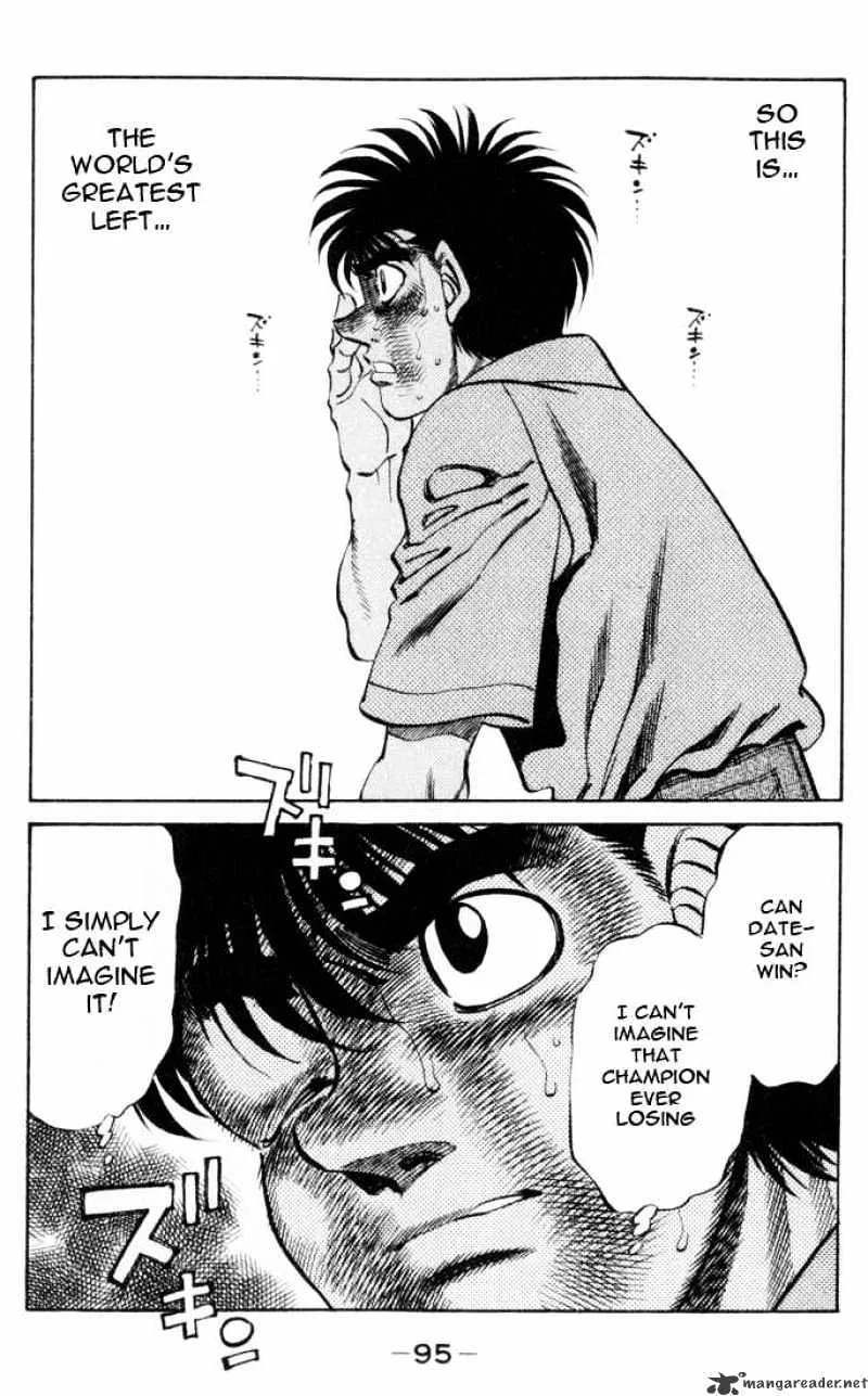 Hajime No Ippo - Page 17