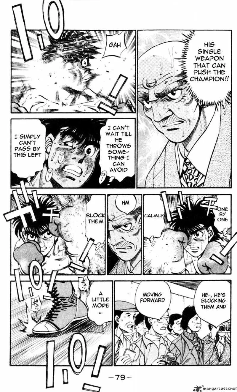 Hajime No Ippo - Page 2